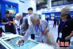 �����Ļ��Ƽ��ںϷ�չ�ɹ����౱���Ʋ���