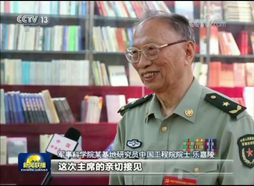 ϰ��ϯ���Ӳ���¿�ѧԺʱ����Ҫ������ȫ�����侯��������ǿ�ҷ�