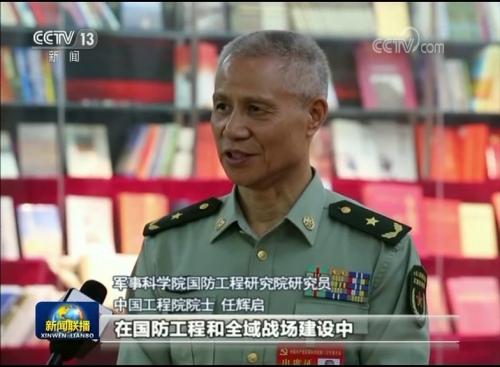 ϰ��ϯ���Ӳ���¿�ѧԺʱ����Ҫ������ȫ�����侯��������ǿ�ҷ�