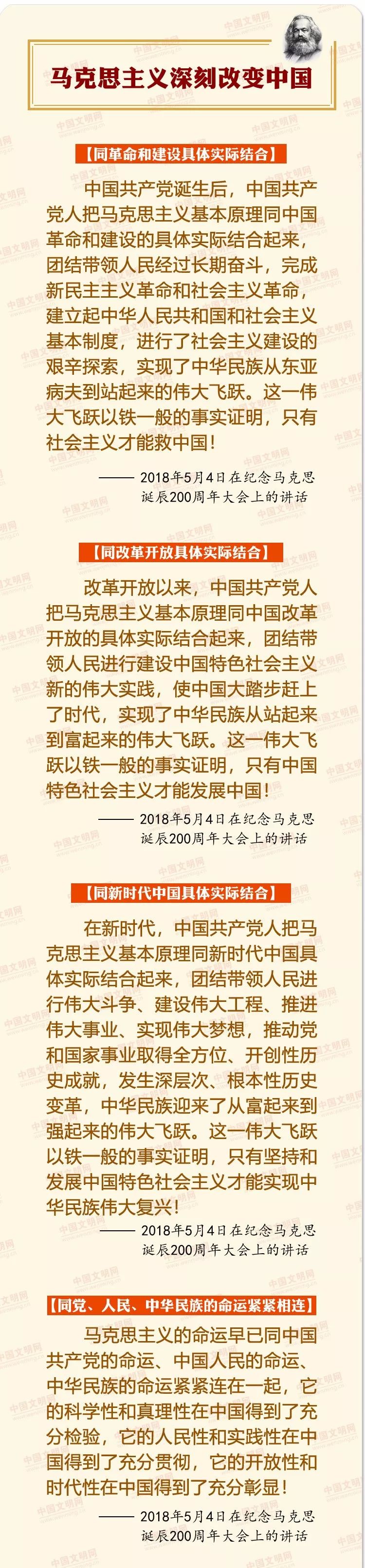 ϰ��ƽ̸����˼ | ����˼������̸ı��й�