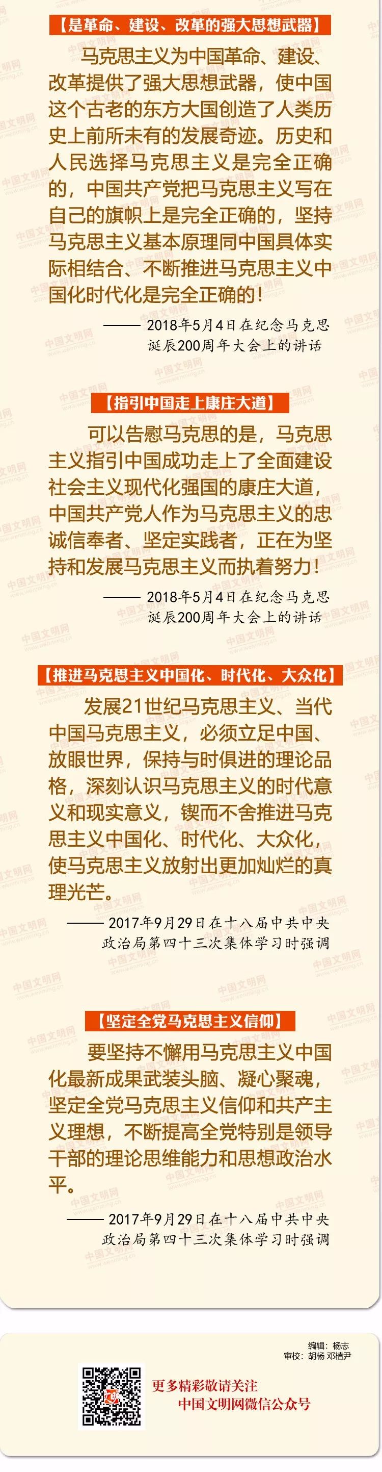 ϰ��ƽ̸����˼ | ����˼������̸ı��й�