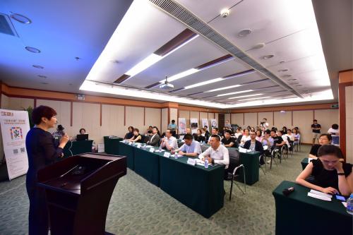 5月18日,“汉字之美”2018全球青年设计大赛媒体见面会在北京举行。 “汉字之美”2018全球青年设计大赛举行媒体见面会