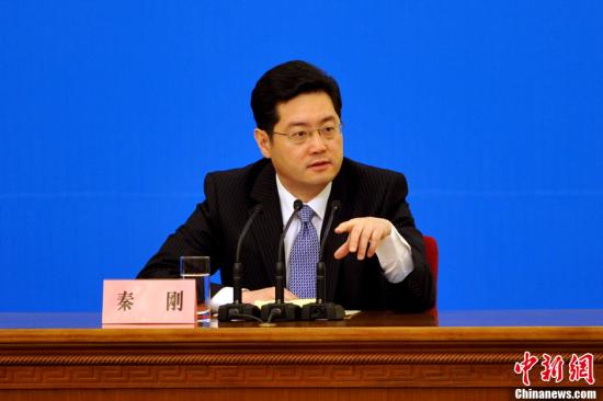 国务院任免国家工作人员 任命秦刚为外交部副部长