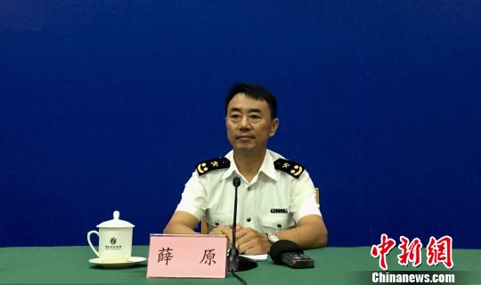 青岛海关党组成员、副关长薛原介绍,青岛海关负责山东省青岛、枣庄、烟台、济宁、威海、日照、临沂、菏泽8市的海关业务。 孙宏瑗 摄 青岛海关助力山东发展海洋经济 打造对外开放新高地