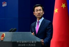 外交部就德国总统访华、美军舰穿越台湾海峡等答问