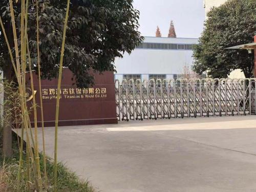 被断电的规模以上企业海吉钛镍有限公司 环保督察:宝鸡部分县区平时不作为急时“一刀切”