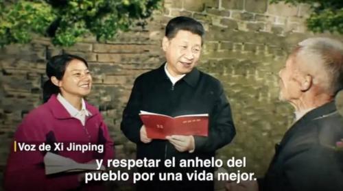 《习近平喜欢的典故——平语近人》(西语版)全球上线
