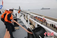 ��ƽ����ҽԺ���׷�����