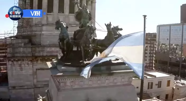 ã͢ Hola Argentina