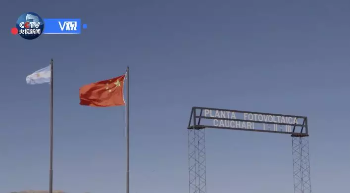 ã͢ Hola Argentina
