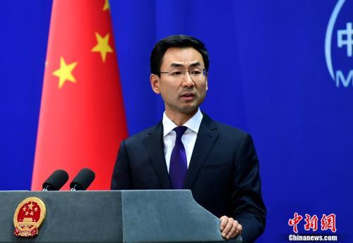 中方:愿与西班牙落实好联合声明 将两国关系推向新高度